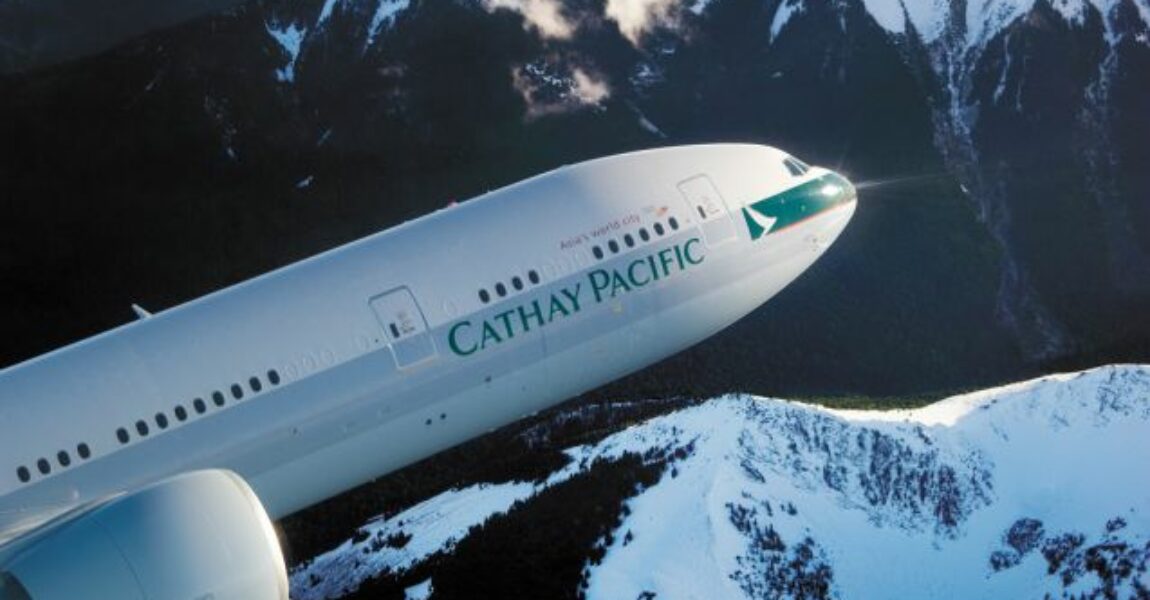 Die neue Dachmarke Cathay stellt nun offiziell die neue Lifestyle-Marke im Premium-Reisesegment vor. Die Fluggesellschaft Cathay Pacific bleibt eigenständig.