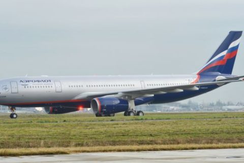 Foto: Airbus