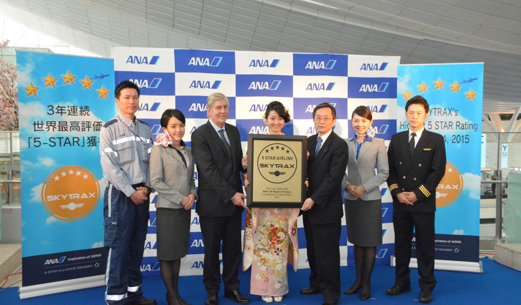Wieder eine Top-Bewertung für ANA. Foto: ANA All Nippon Airways
