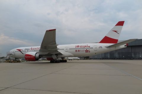 Foto: Austrian Airlines