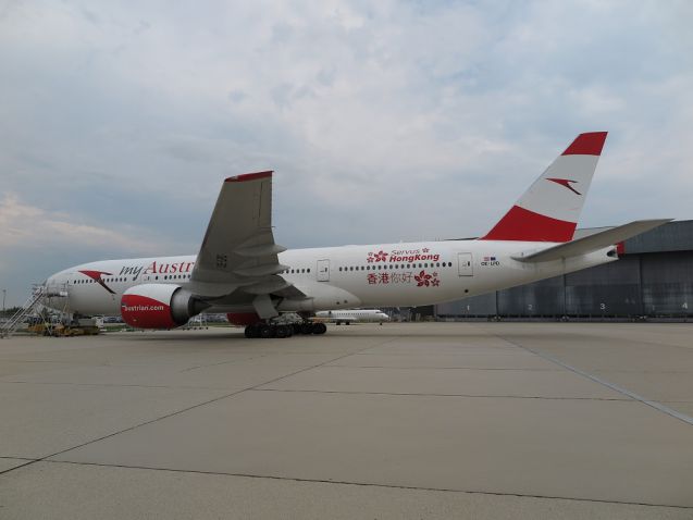 Foto: Austrian Airlines