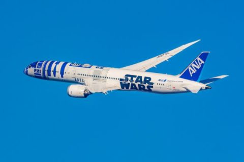 Foto: All Nippon Airways