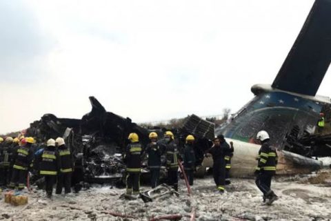Foto: AP