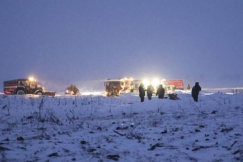 Foto: Russian Ministry for Emergency Situations