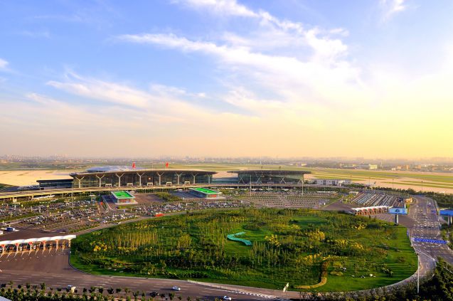 Foto: Tianjin Airport