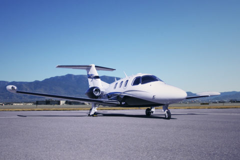 Eclipse 550