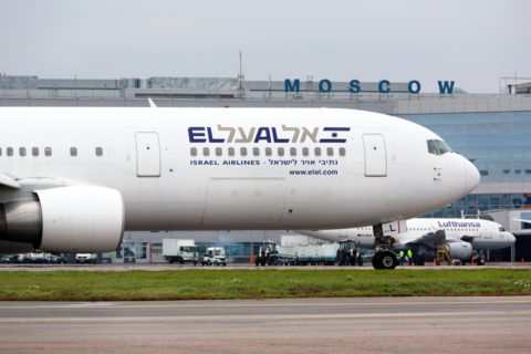 El Al reagiert auf die unsichere Lage in Israel. Foto: Shutterstock