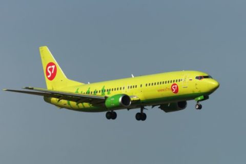 Foto: Shutterstock