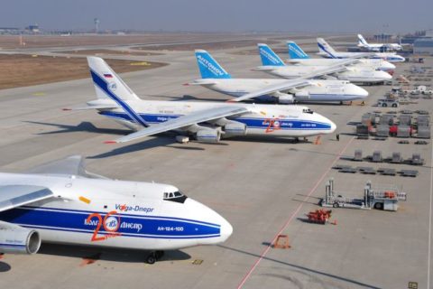 Foto: Leizpzig Halle Airport