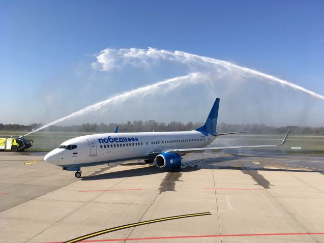Foto: Baden-Airpark GmbH / Pobeda