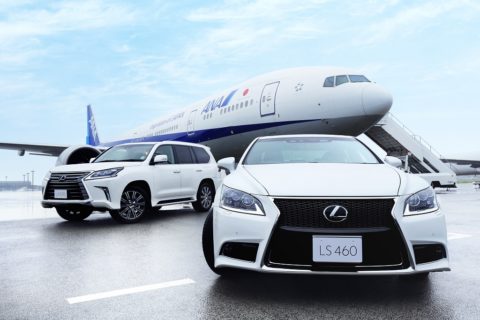 Ab dem 1. Oktober nutzen Passagiere der First Class den komfortablen Shuttle-Service zwischen den beiden Terminals am Airport Haneda. Bild: ANA