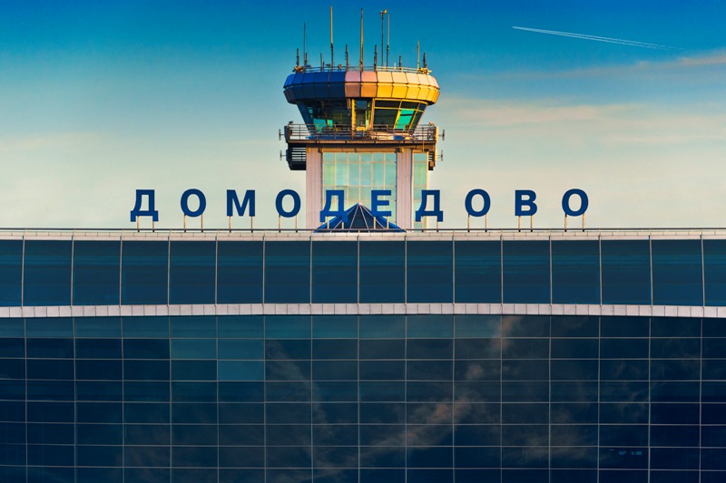 Bild: Moskau Airport