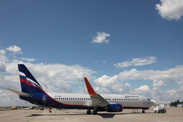 Foto: Aeroflot