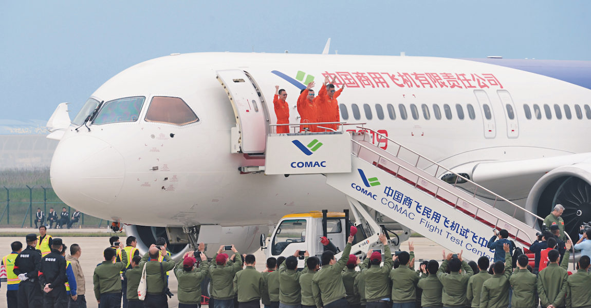 Demnächst heben nicht nur Verkehrsflugzeuge aus China ab: 