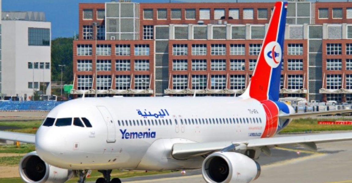 Foto: Yemenia Airways