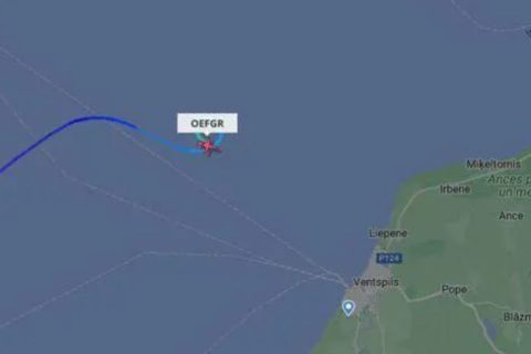 Foto: Screenshot Flight Radar