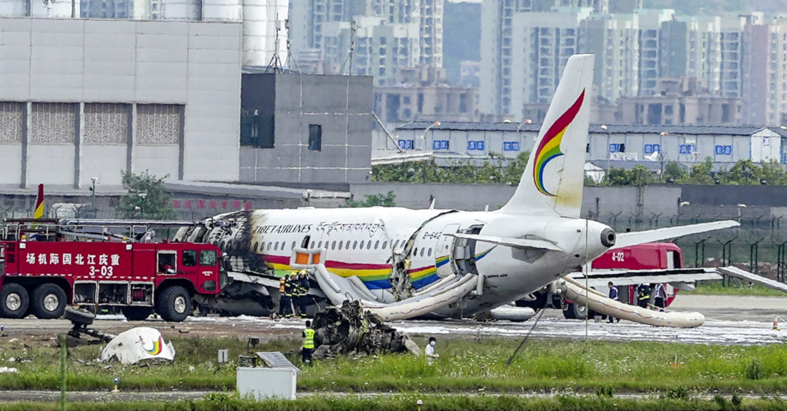 Nach einem Startabbruch kam im Mai 2022 eine A319 von Tibet Airlines von der Piste ab. Beide Triebwerke risse ab, die Maschine fing Feuer. Dennoch überlebten alle 122 Personen an Bord, einige mit leichten Verletzungen.