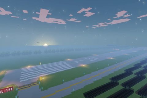 Auch das ist in Minecraft möglich: Eine vollumfängliche Landebahn.