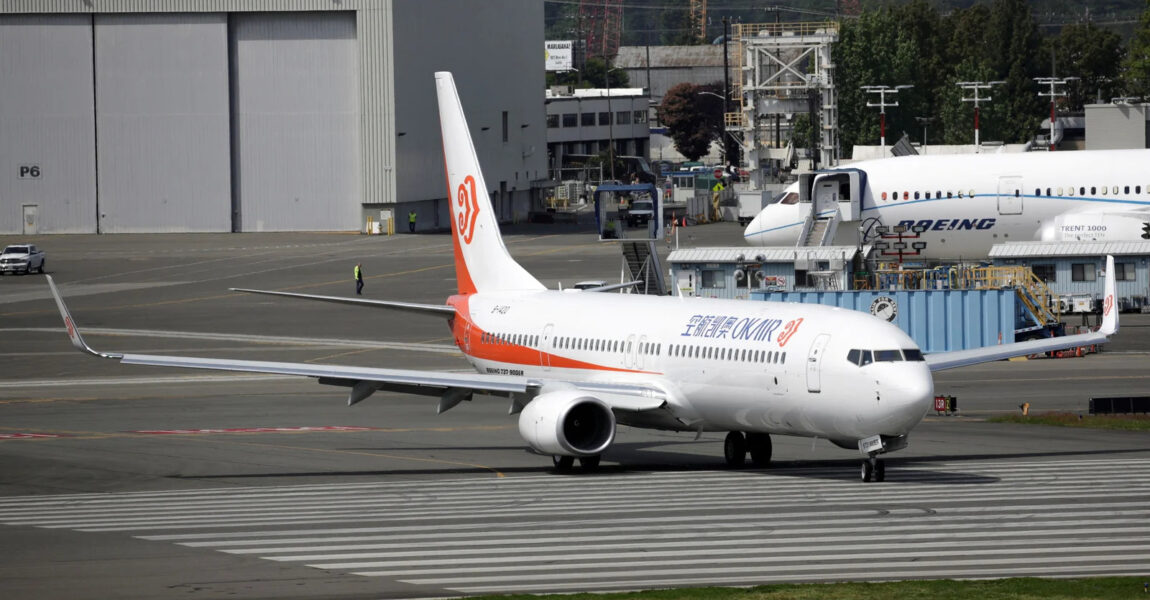 Die Boeing 737-900ER ist die ältere Version der beinahe verunglückten 737-9 Max.