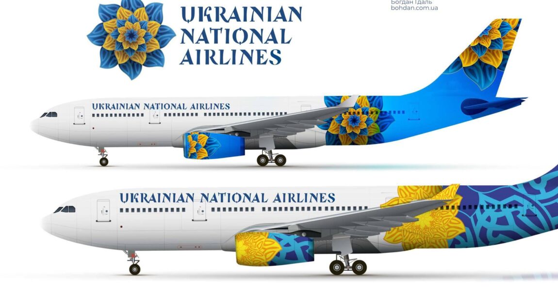 Das angedachte Design für die Jets von Ukrainian National Airlines.