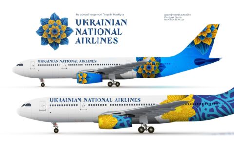Das angedachte Design für die Jets von Ukrainian National Airlines.