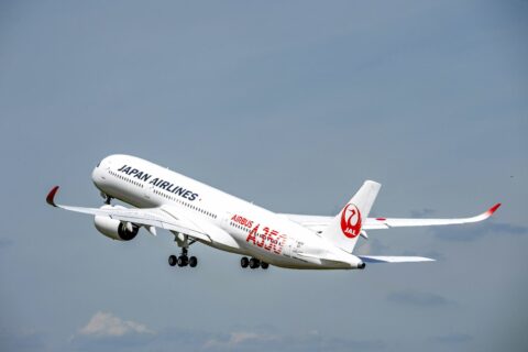 Die KI-Technologie könnte auch für weitere Airlines interessant werden.