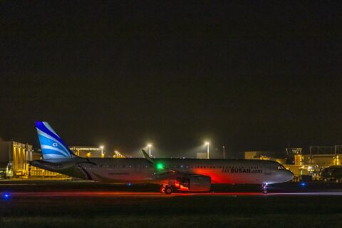 A321 der Air Busan.