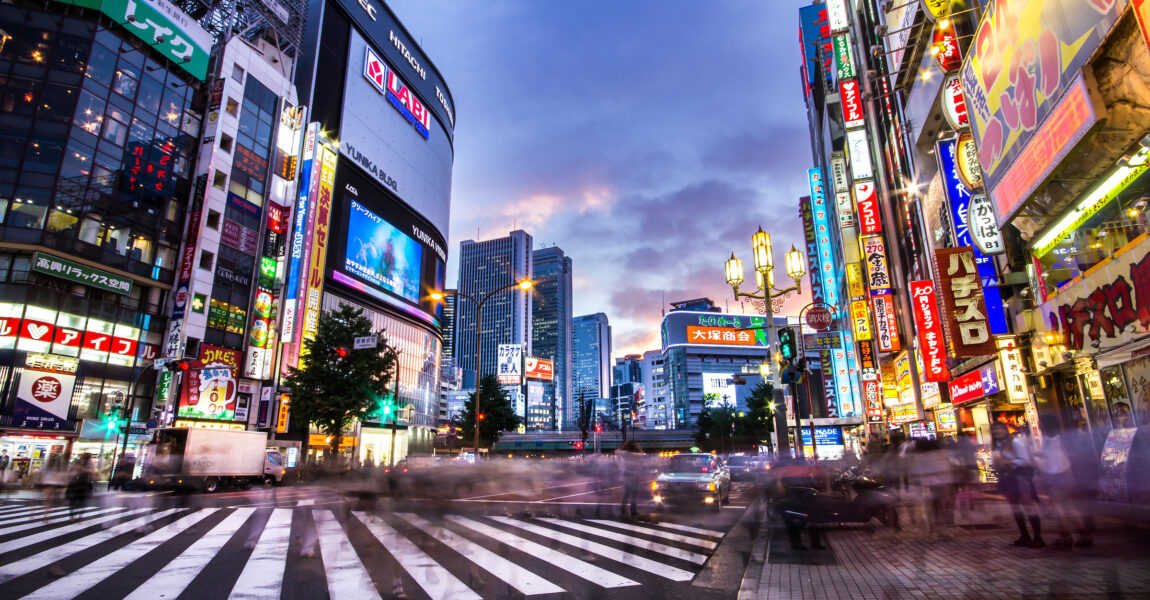 Tokio ist einer der beliebtesten Reiseziele der US-Amerikaner.