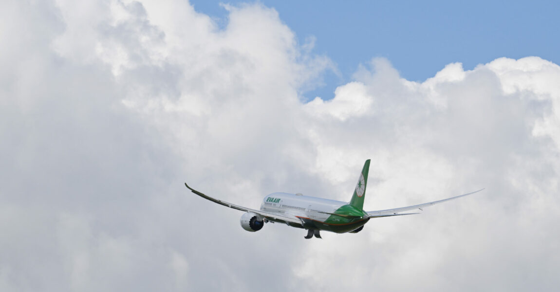 Taiwan ist eine moderne Wirtschaftsnation, die viermal wöchentlich von Eva Air ab München mit Boeing 787-9 angeflogen wird. 