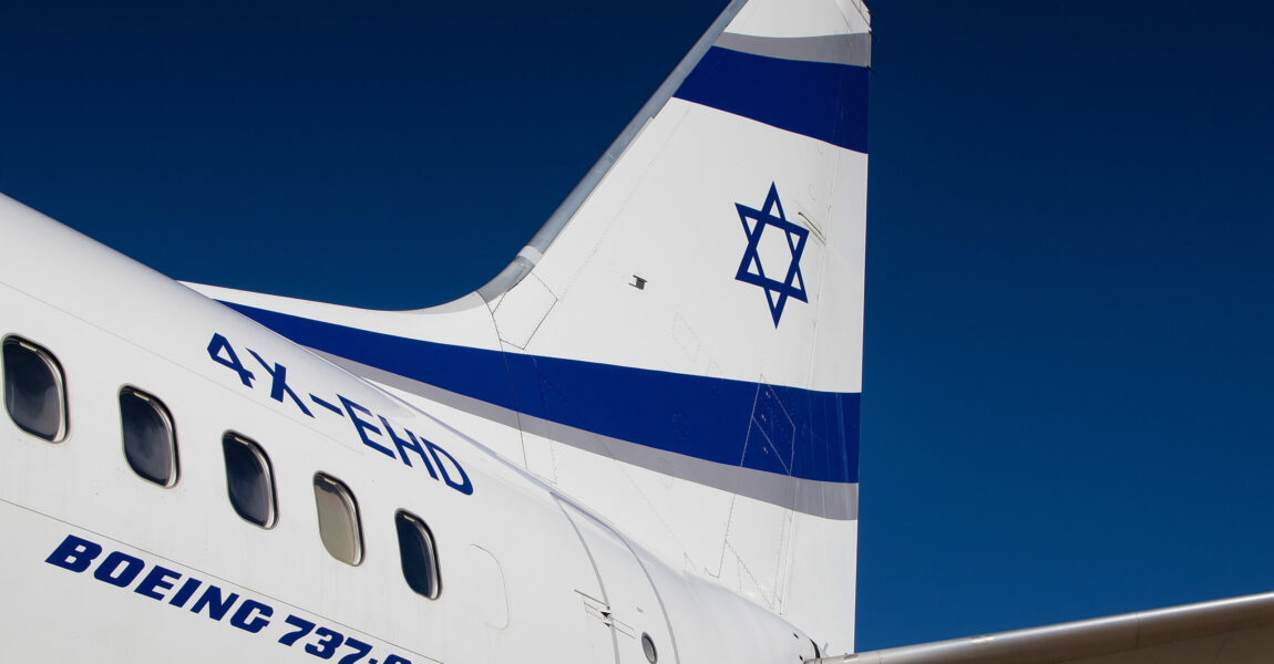 Aufgrund der aktuellen Sicherheitslage setzt EL AL ihre Flüge vorerst aus.
