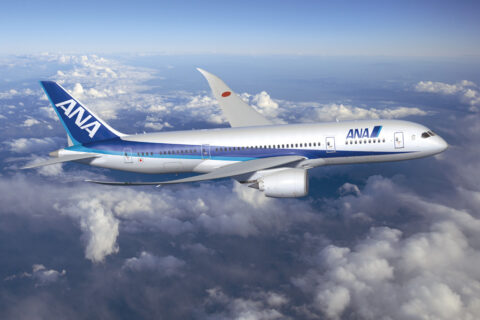 ANA ist die größte japanische Airline.