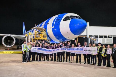 Haikou ist nach Sanya bereits das zweite Ziel von Condor auf der Insel Hainan.