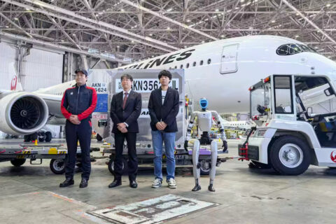 Humanoide Roboter sollen im Ground Handling zum Einsatz kommen.
